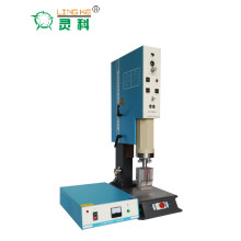 Ultrasonic Plastic Welding Machine From China